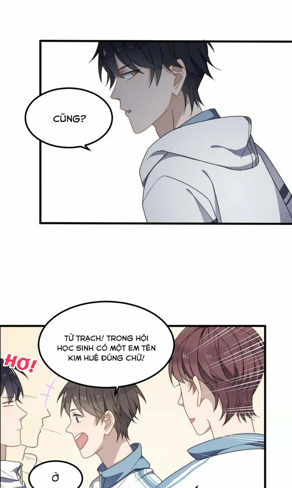 Cận Kề Tiếp Xúc: Chapter 27