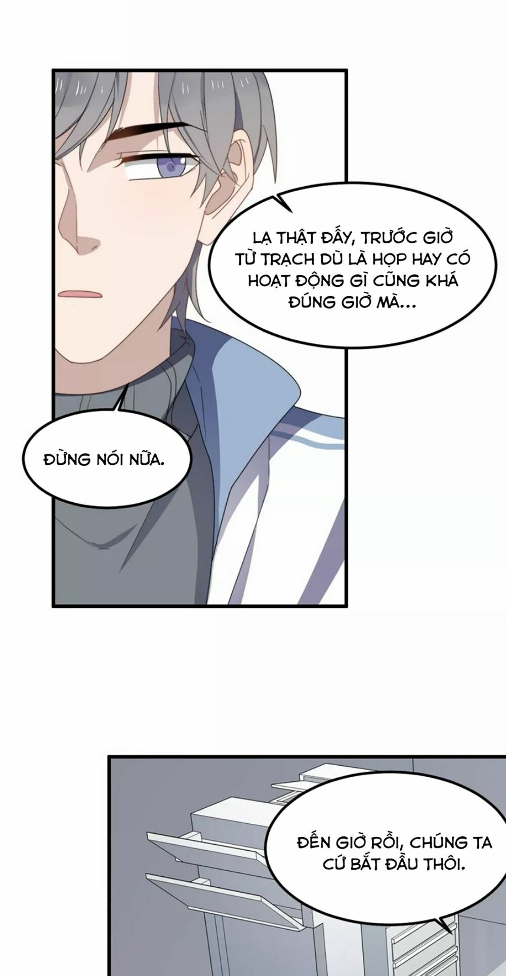 Cận Kề Tiếp Xúc: Chapter 27