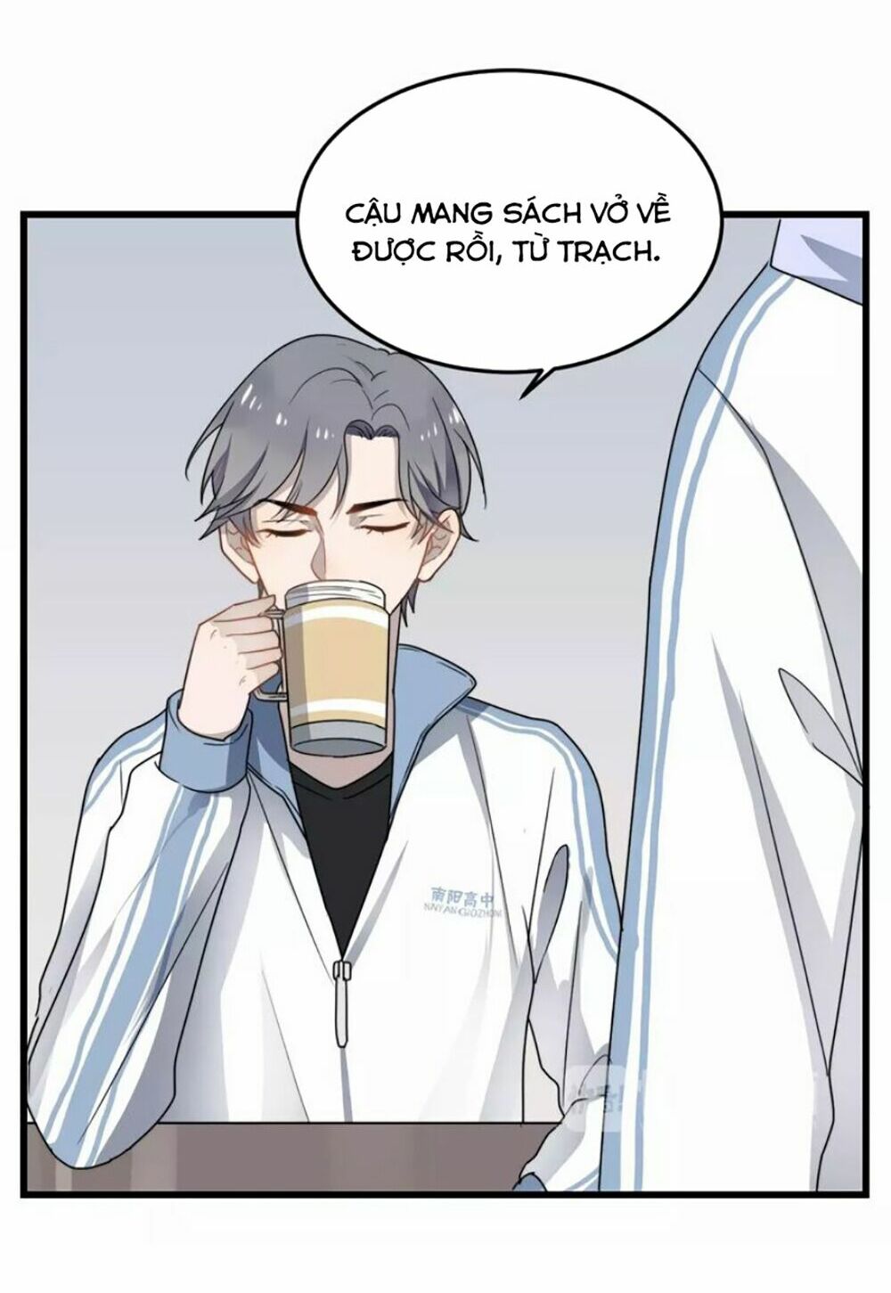 Cận Kề Tiếp Xúc: Chapter 3