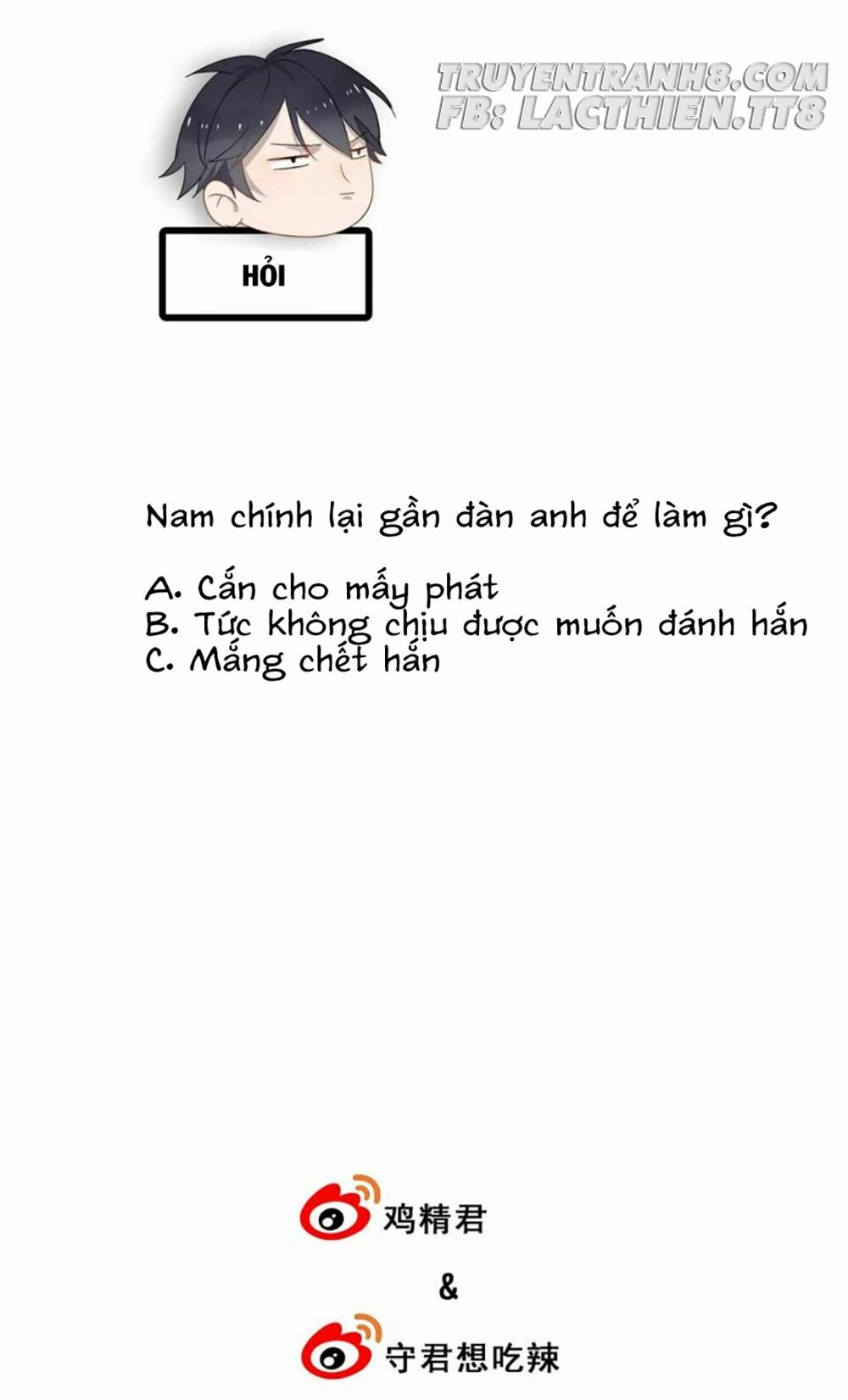 Cận Kề Tiếp Xúc: Chapter 3