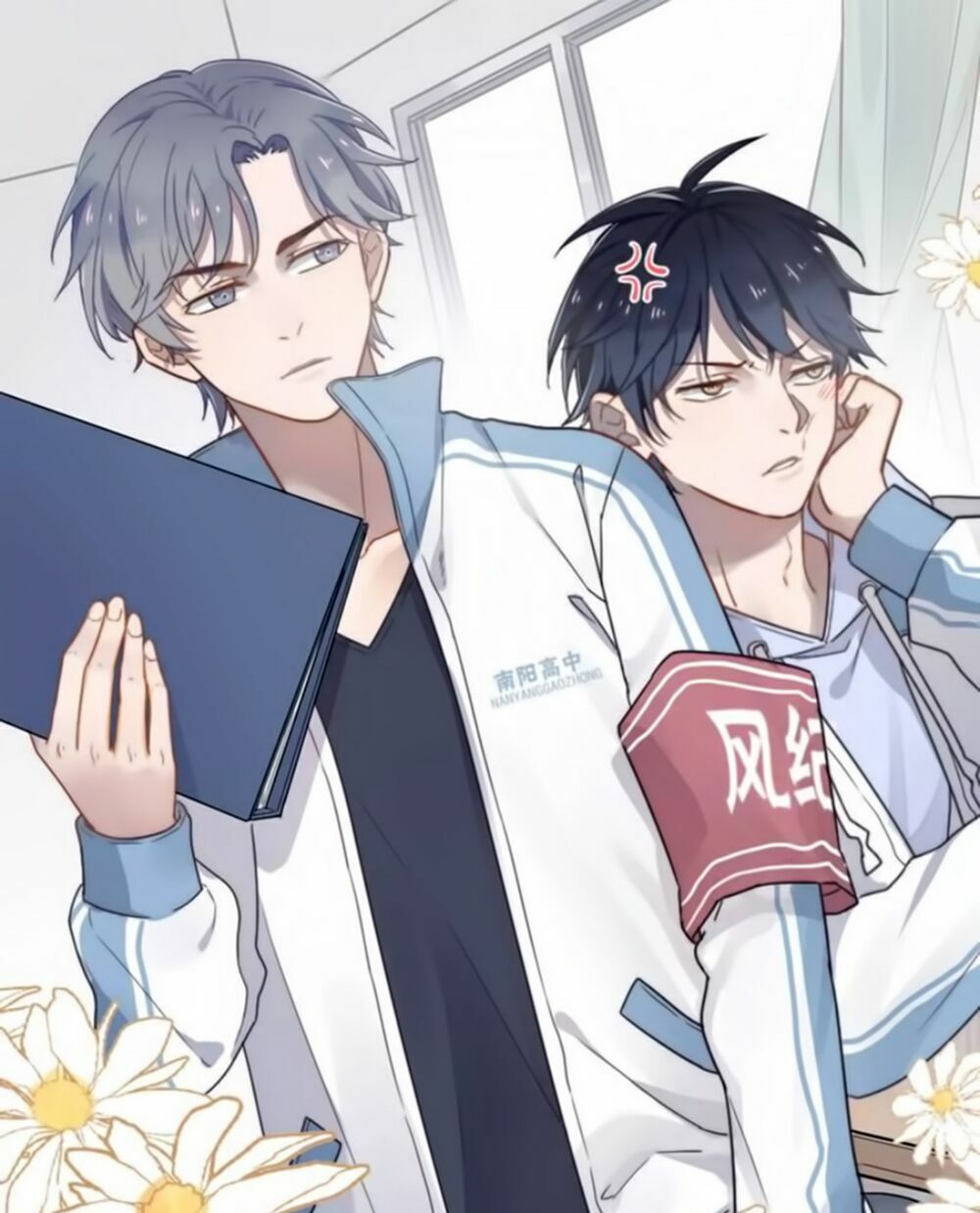 Cận Kề Tiếp Xúc: Chapter 30