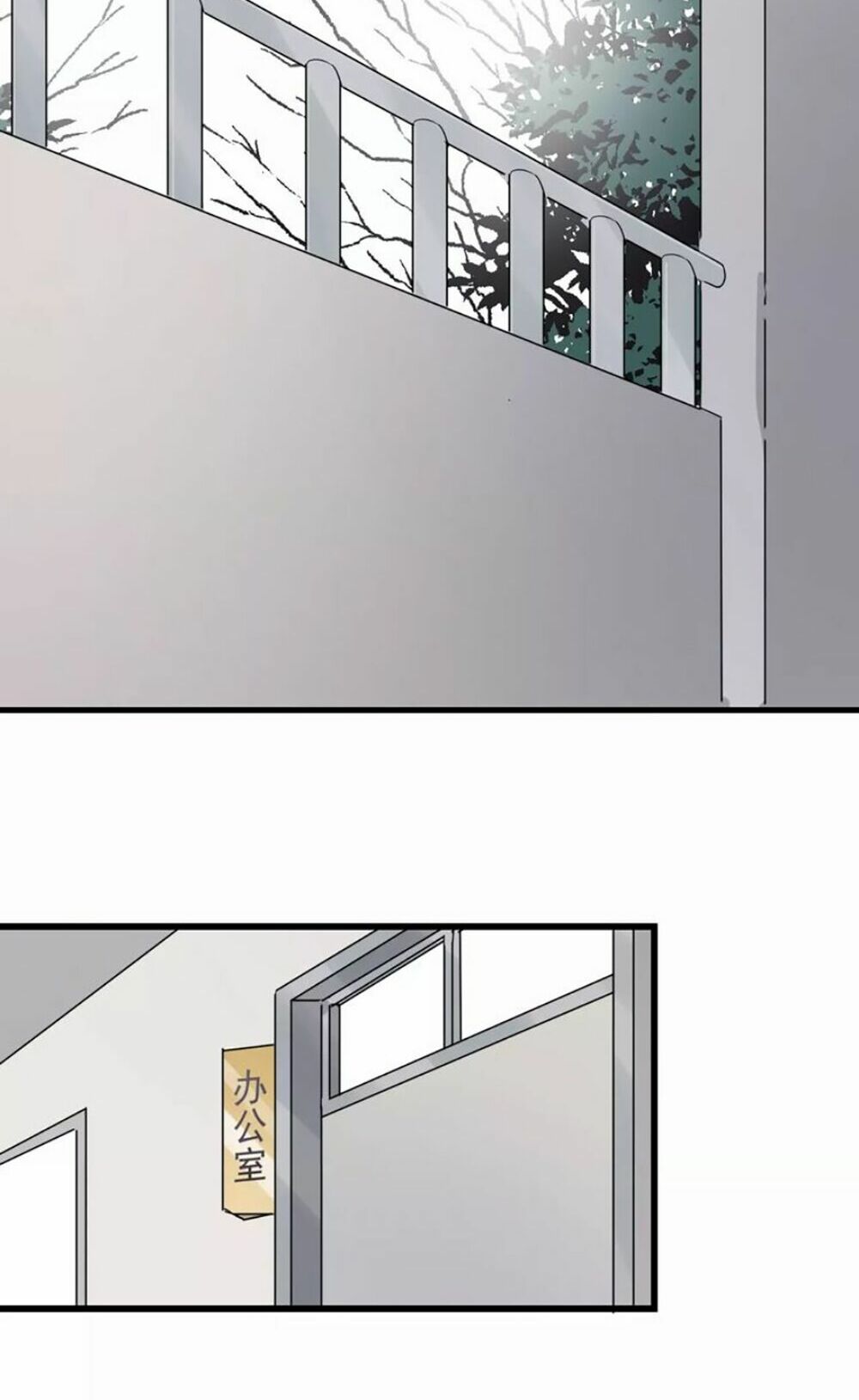 Cận Kề Tiếp Xúc: Chapter 30