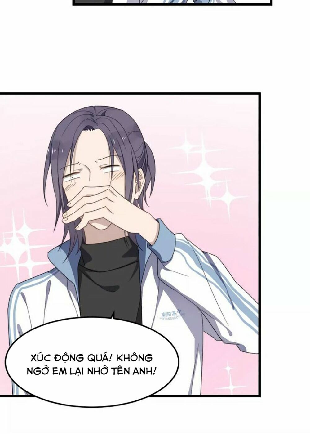 Cận Kề Tiếp Xúc: Chapter 31