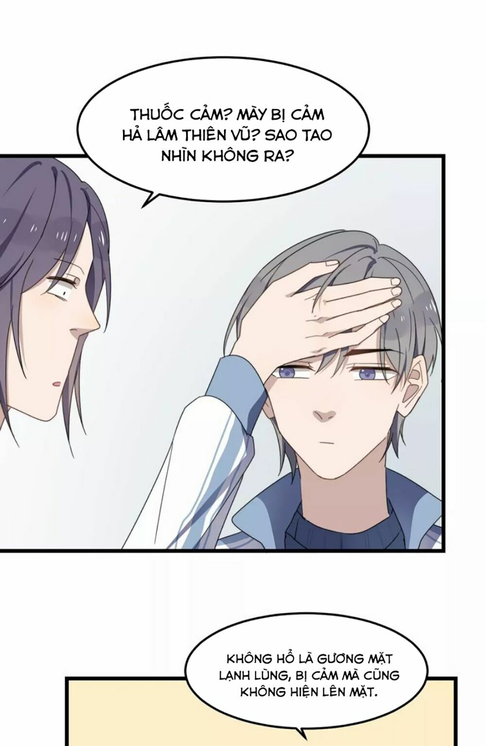 Cận Kề Tiếp Xúc: Chapter 31