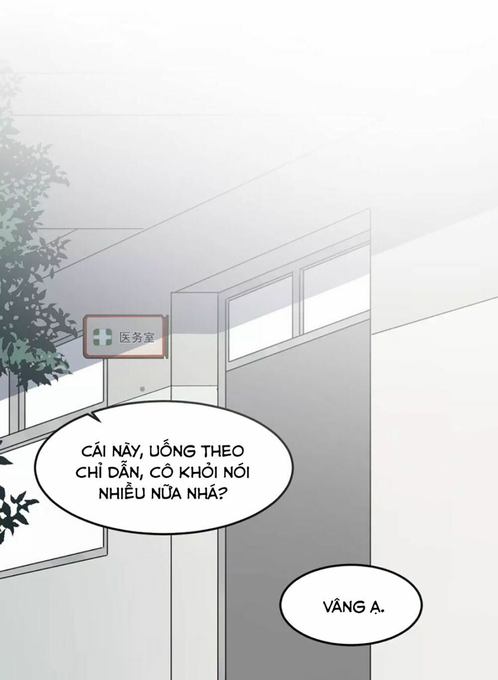 Cận Kề Tiếp Xúc: Chapter 31