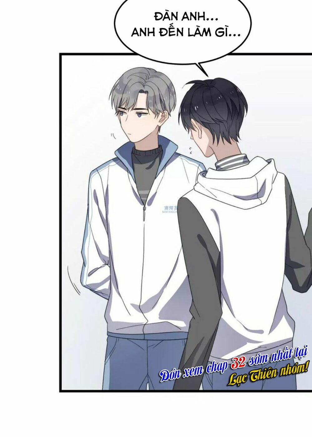 Cận Kề Tiếp Xúc: Chapter 31