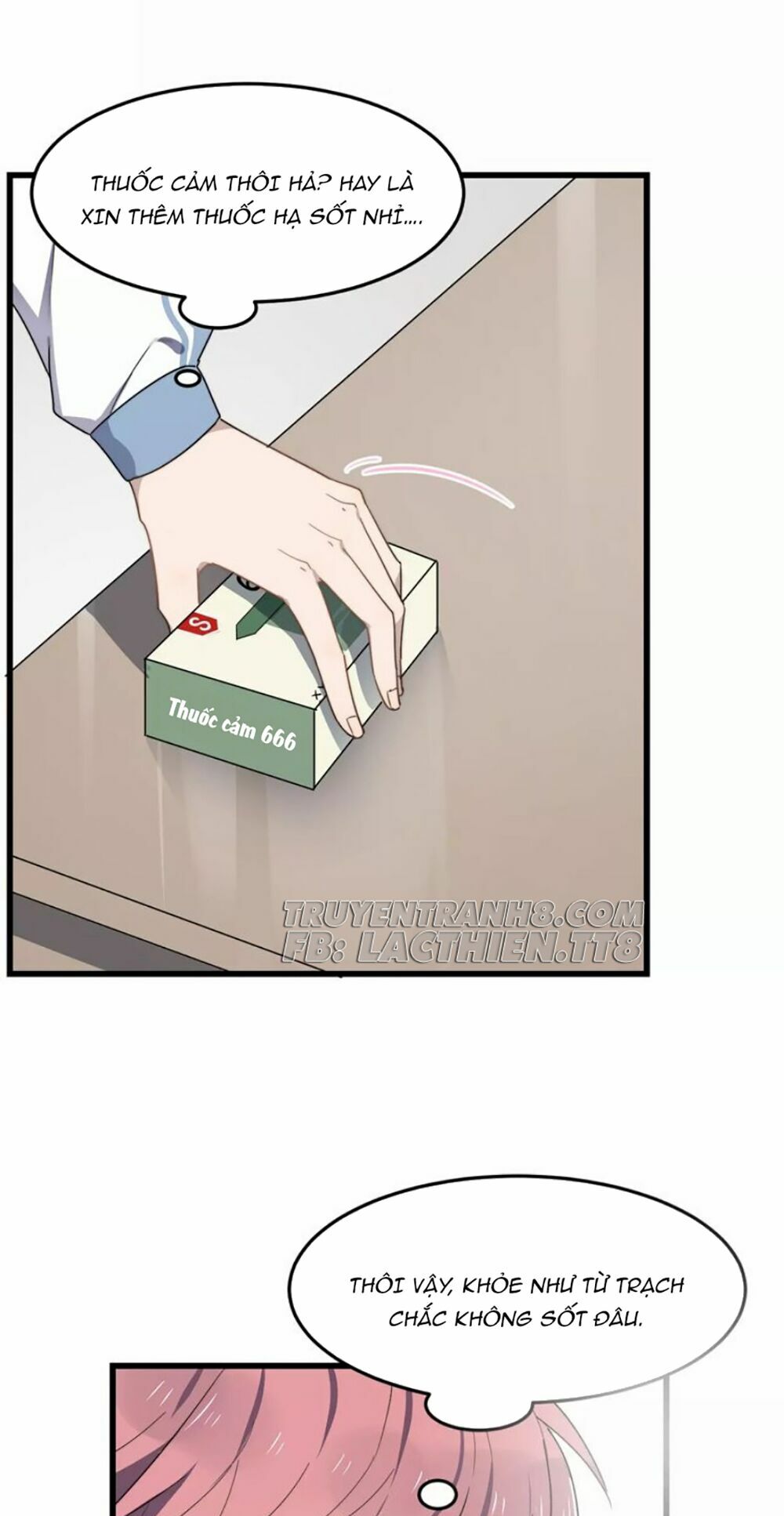 Cận Kề Tiếp Xúc: Chapter 31