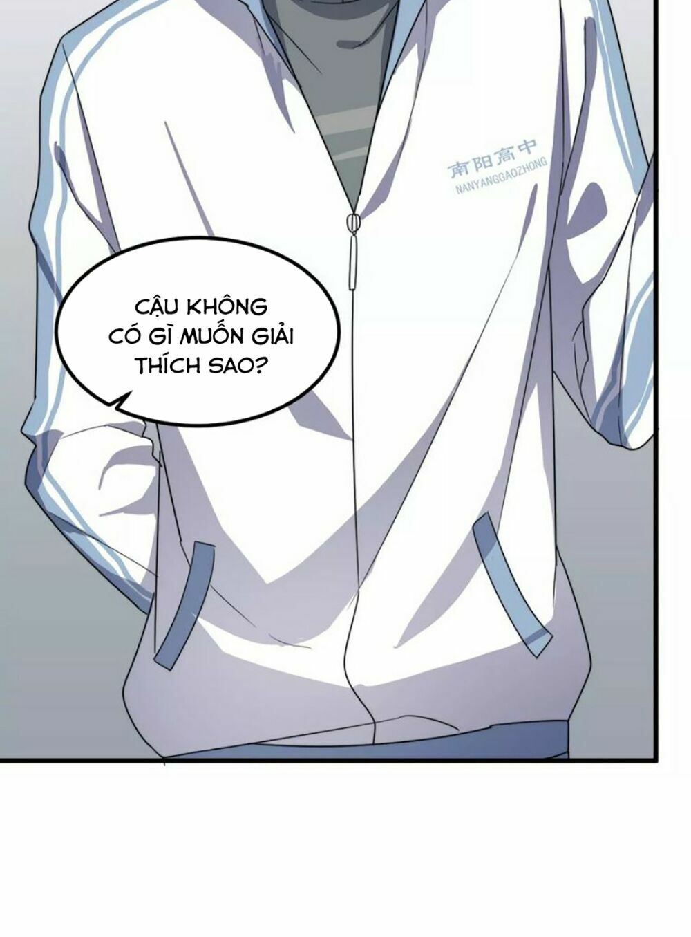 Cận Kề Tiếp Xúc: Chapter 32