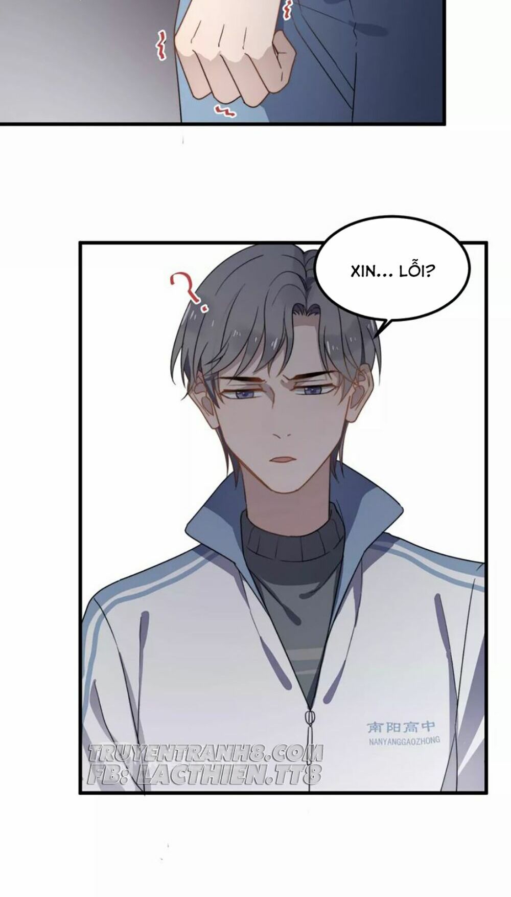 Cận Kề Tiếp Xúc: Chapter 32