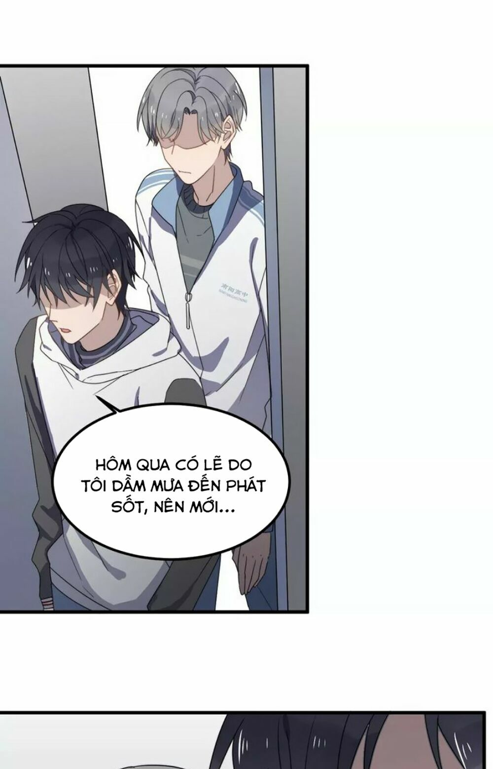 Cận Kề Tiếp Xúc: Chapter 32