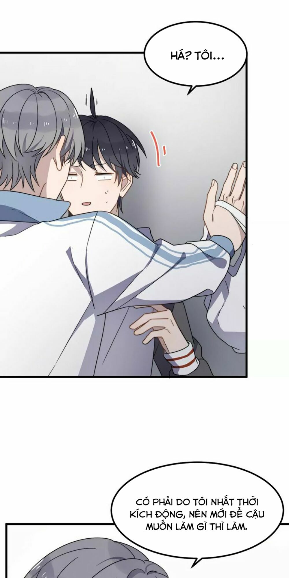Cận Kề Tiếp Xúc: Chapter 32