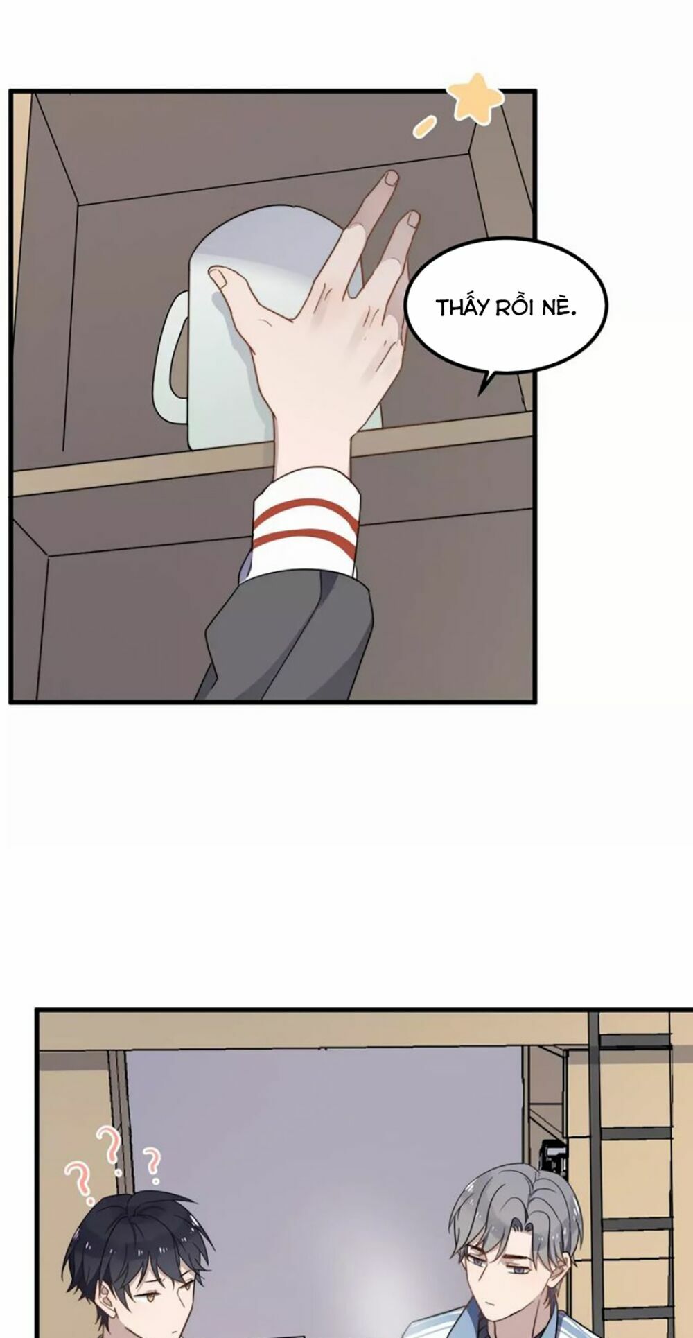 Cận Kề Tiếp Xúc: Chapter 32
