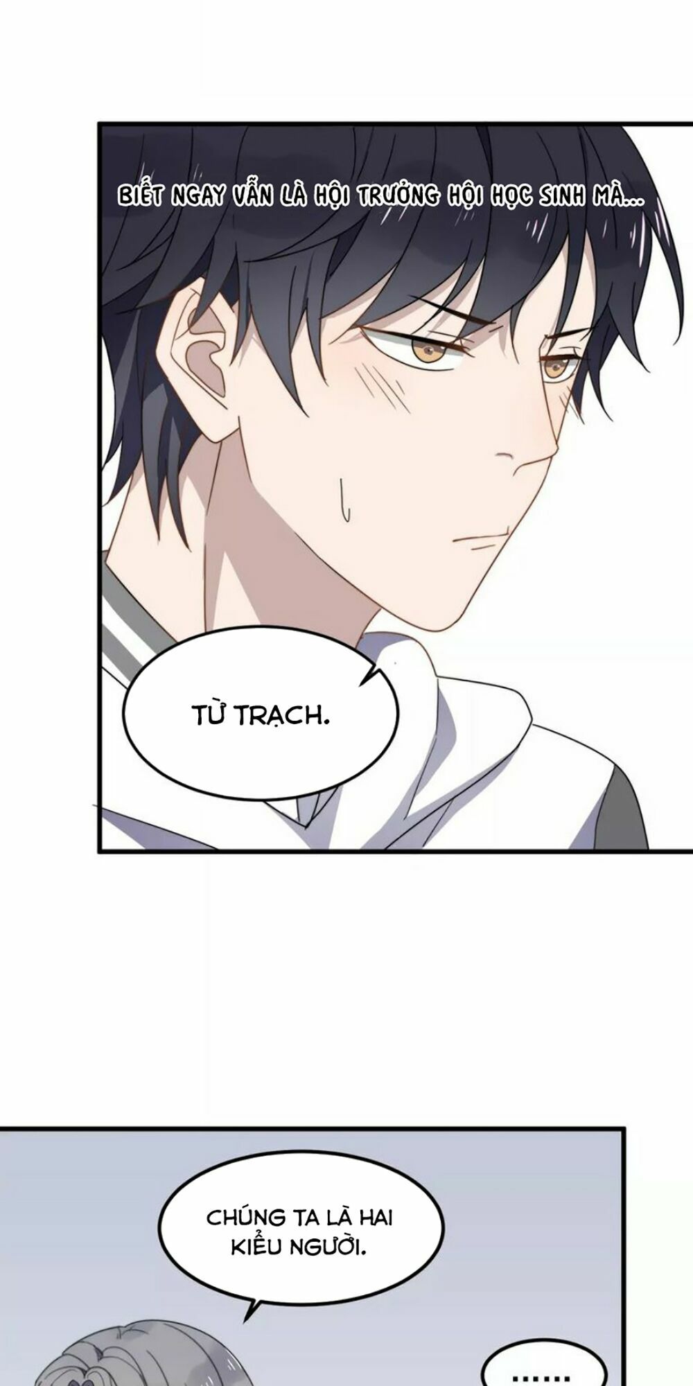Cận Kề Tiếp Xúc: Chapter 32