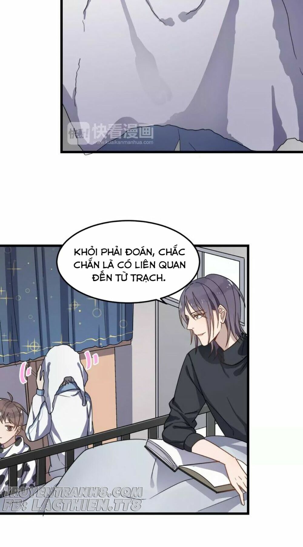 Cận Kề Tiếp Xúc: Chapter 32
