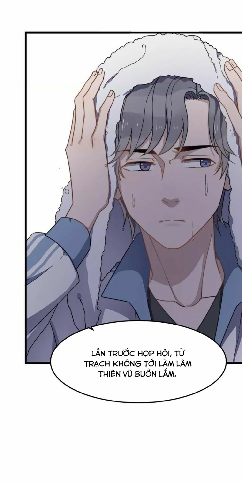 Cận Kề Tiếp Xúc: Chapter 32