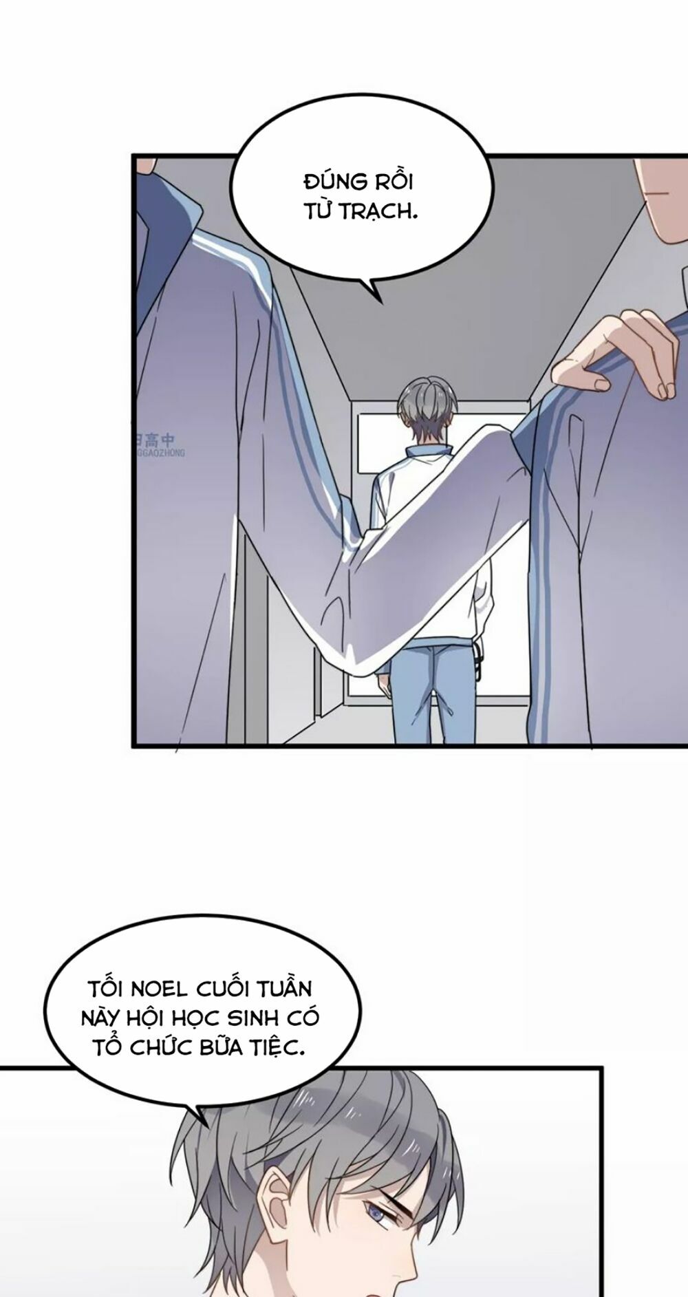 Cận Kề Tiếp Xúc: Chapter 33