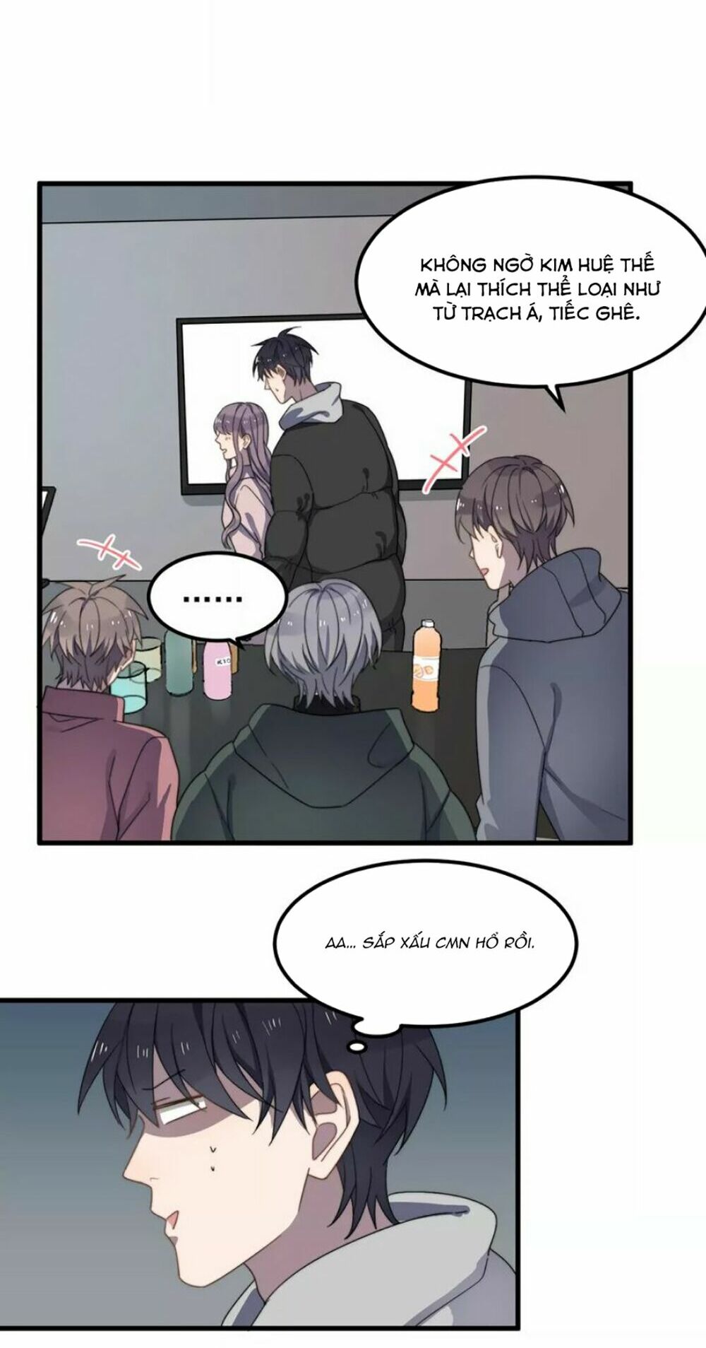 Cận Kề Tiếp Xúc: Chapter 33