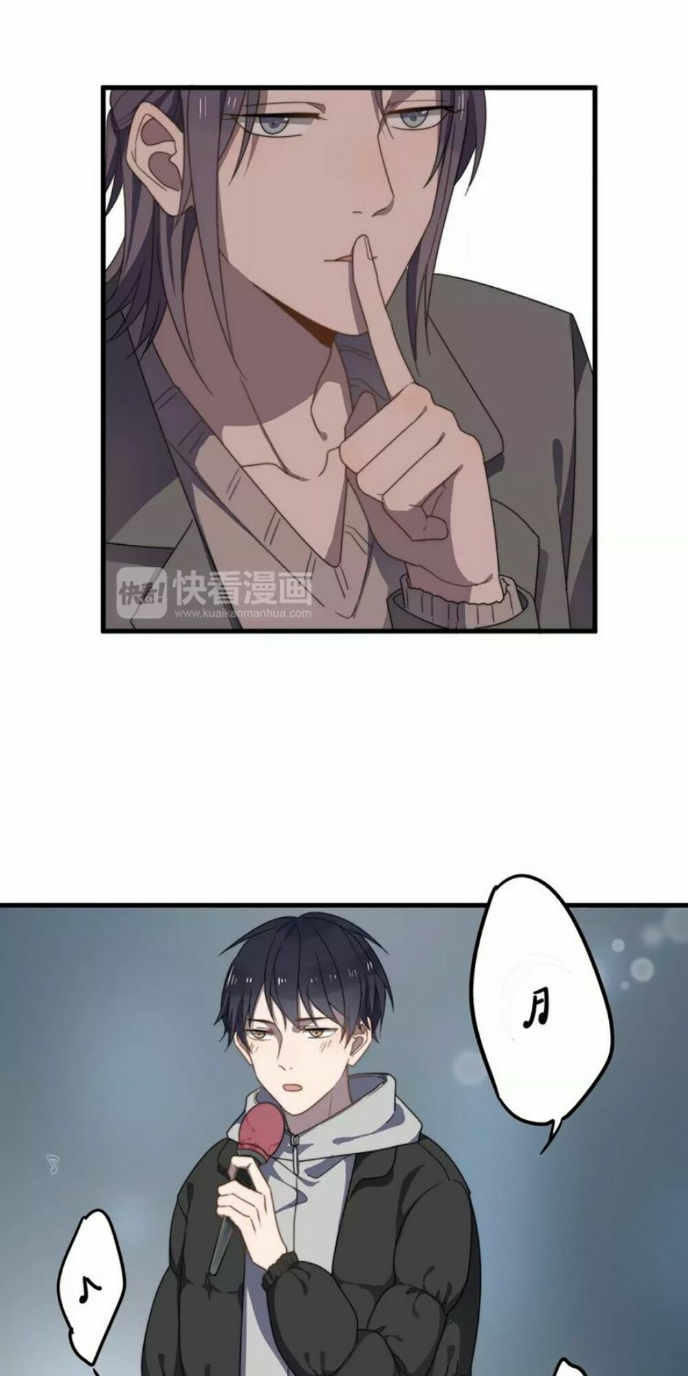 Cận Kề Tiếp Xúc: Chapter 33