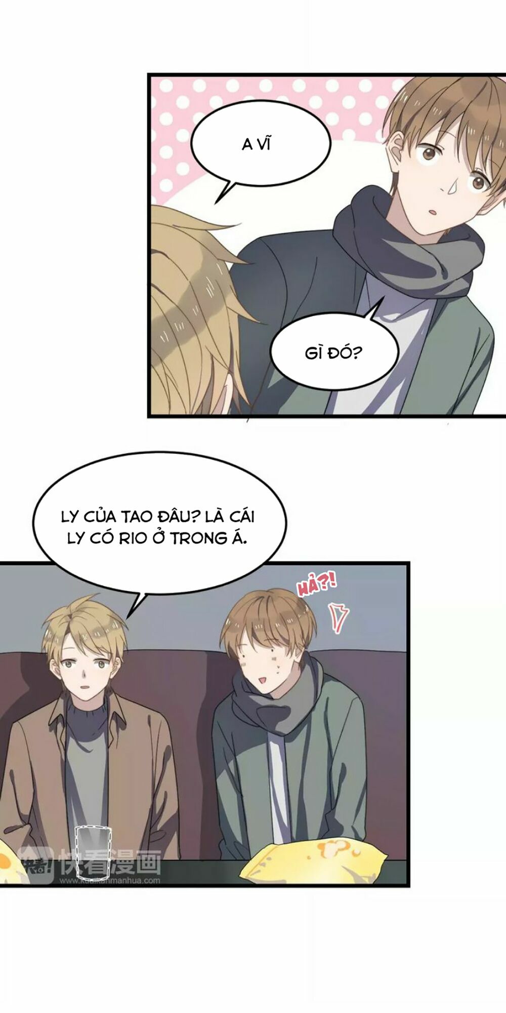 Cận Kề Tiếp Xúc: Chapter 34