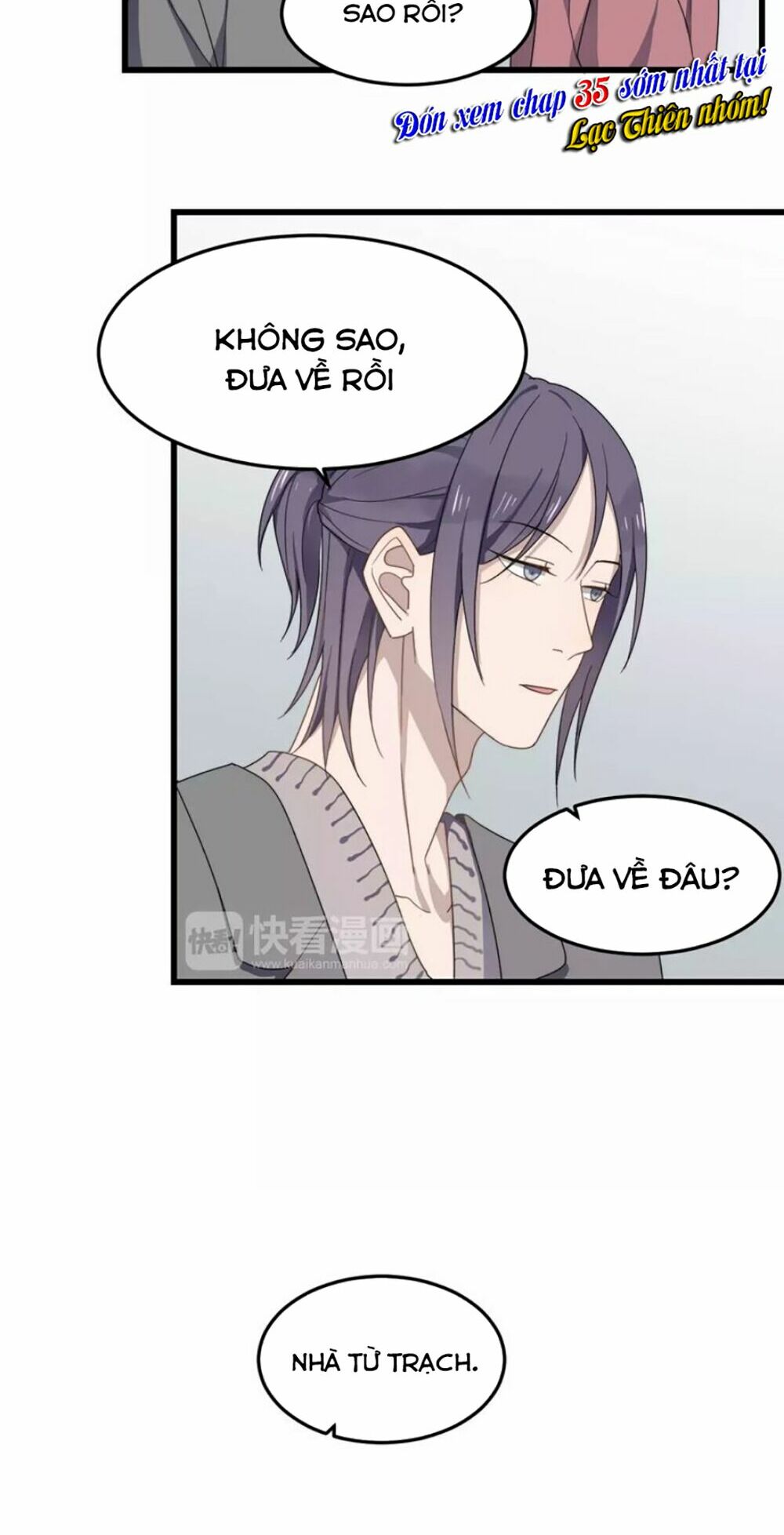 Cận Kề Tiếp Xúc: Chapter 34