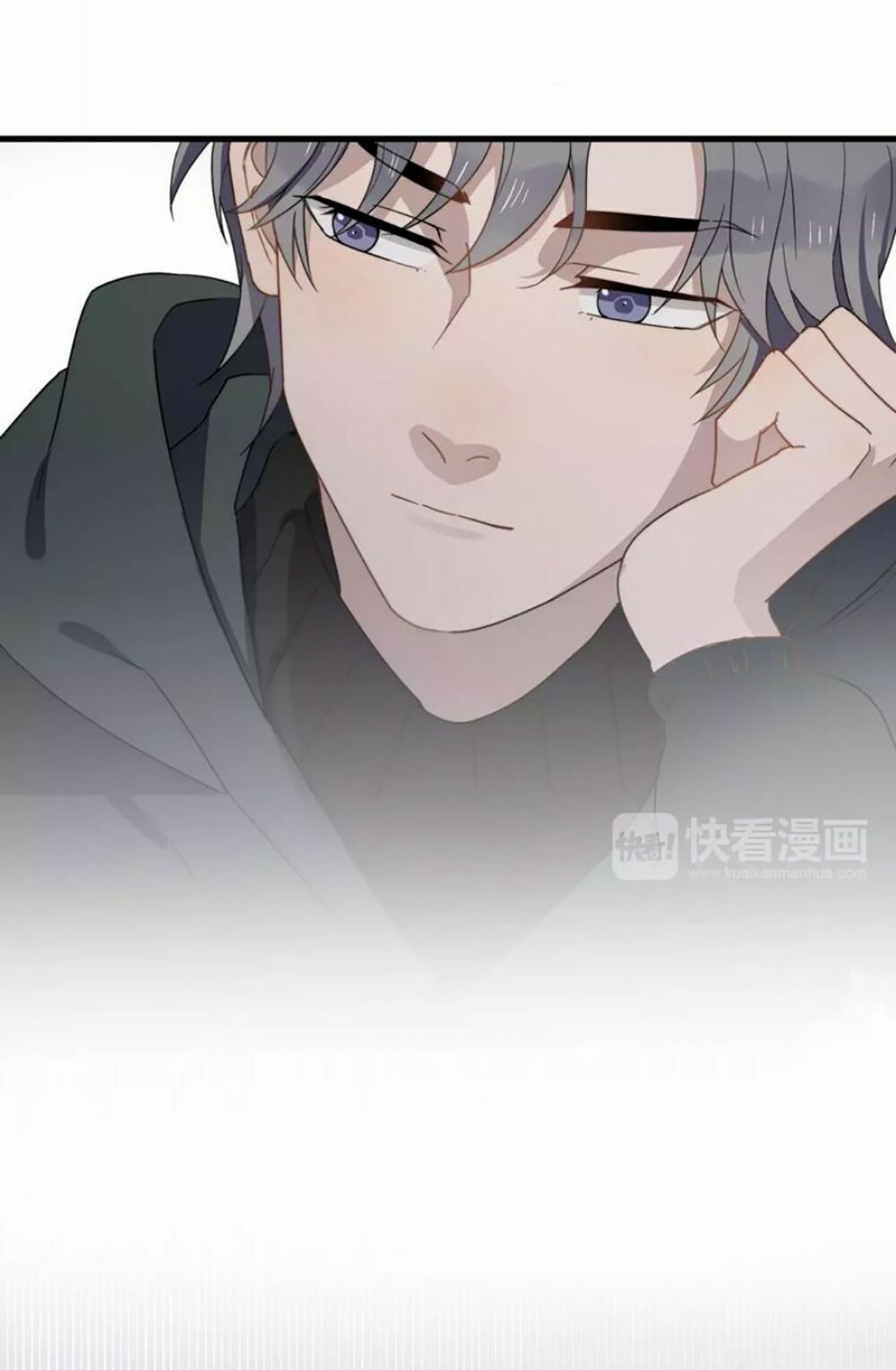 Cận Kề Tiếp Xúc: Chapter 34