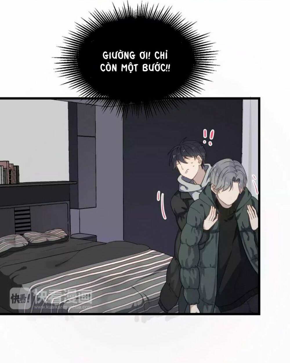 Cận Kề Tiếp Xúc: Chapter 35
