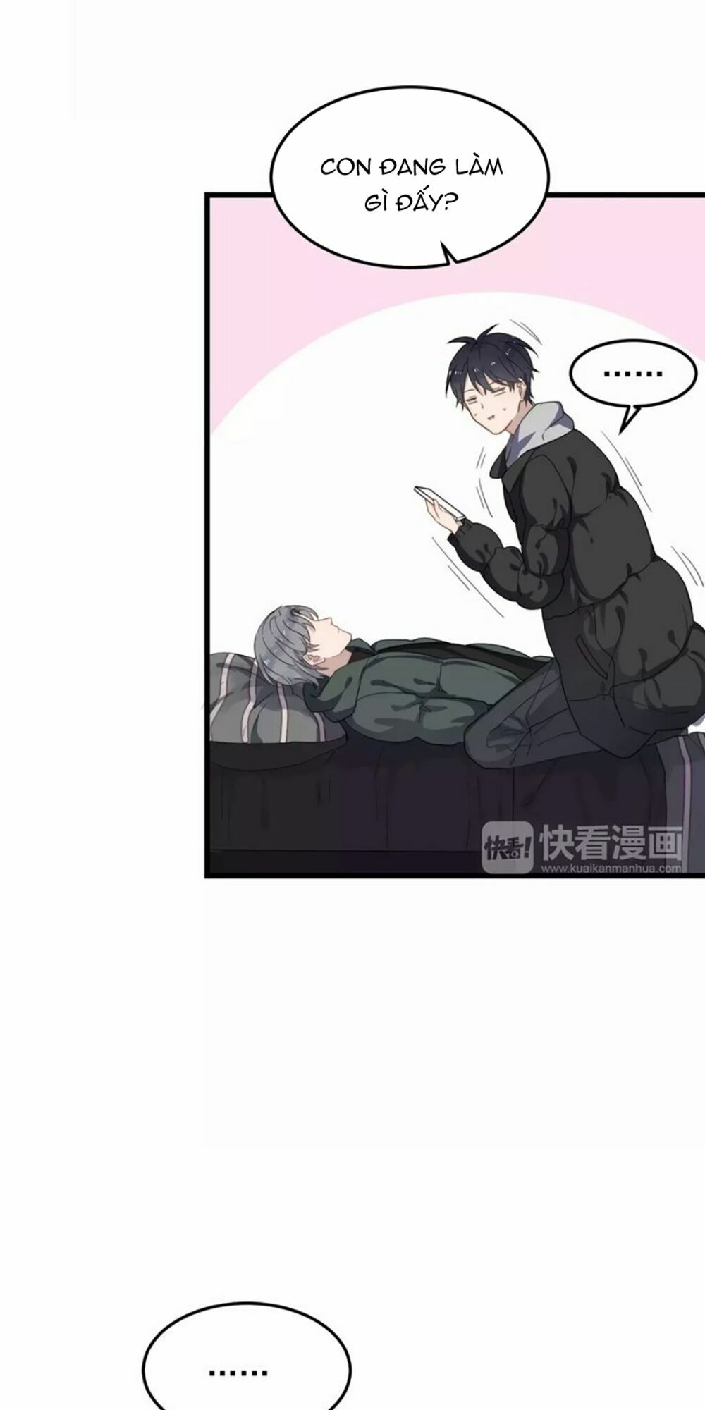 Cận Kề Tiếp Xúc: Chapter 35