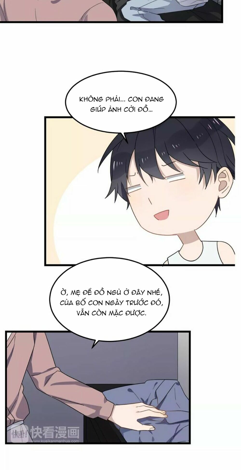 Cận Kề Tiếp Xúc: Chapter 35