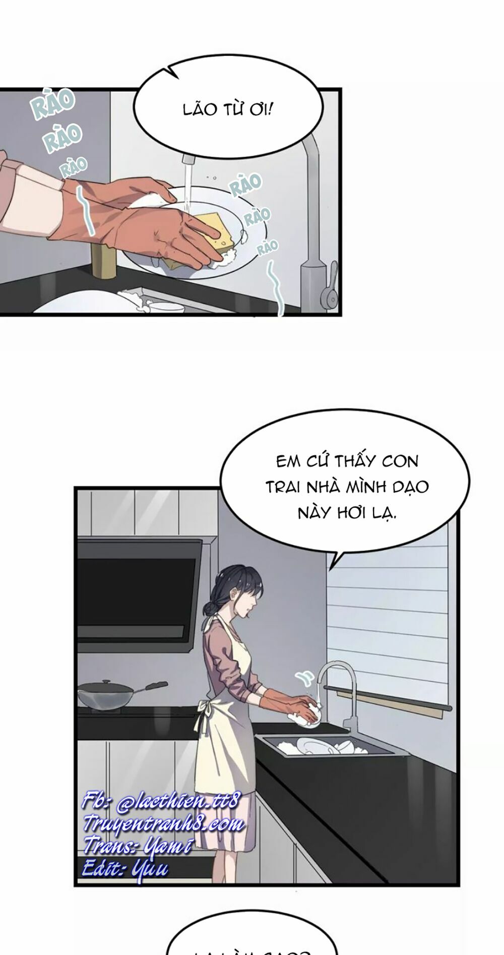 Cận Kề Tiếp Xúc: Chapter 35