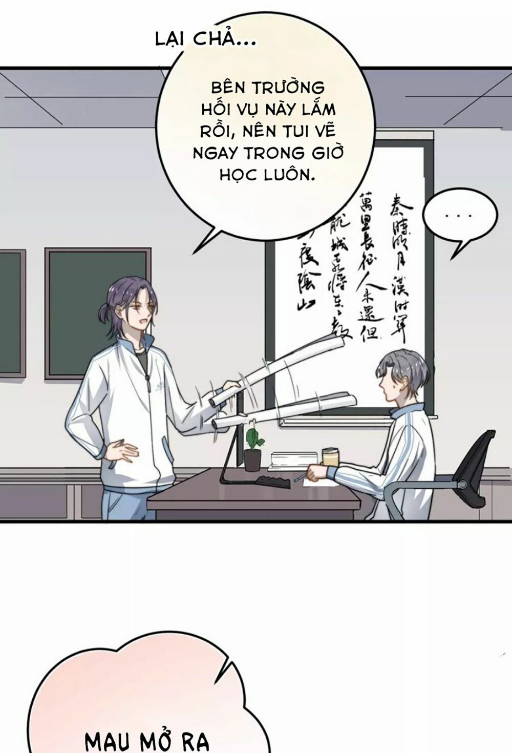 Cận Kề Tiếp Xúc: Chapter 4