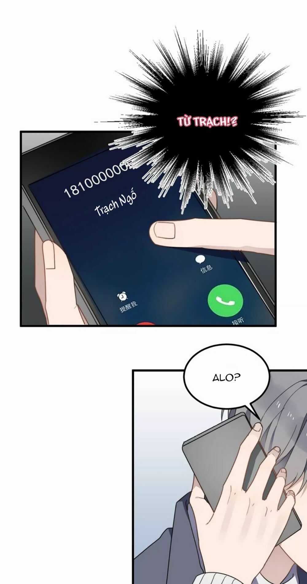 Cận Kề Tiếp Xúc: Chapter 41