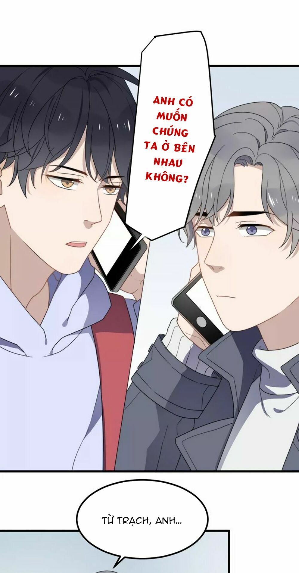Cận Kề Tiếp Xúc: Chapter 41