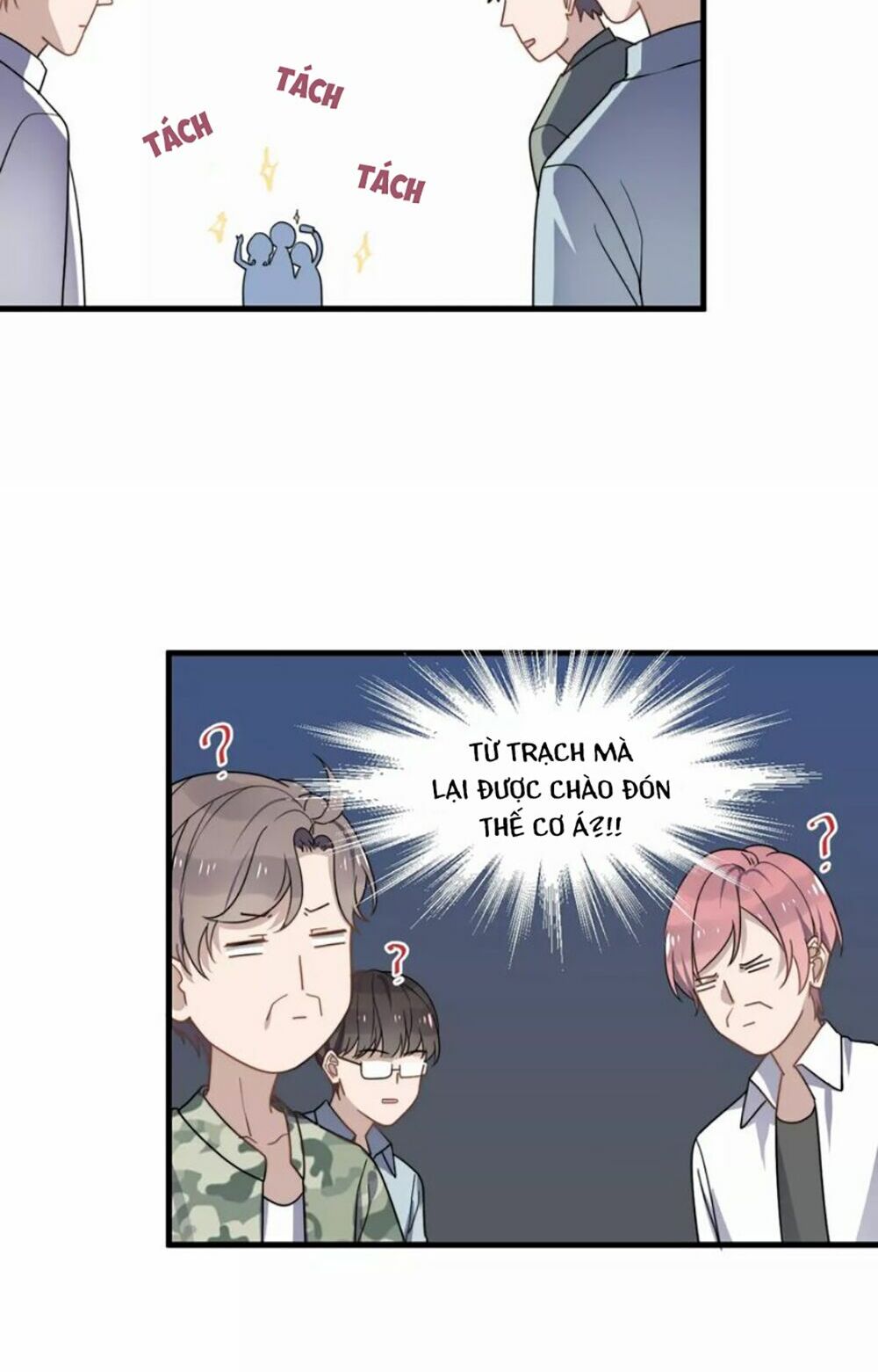 Cận Kề Tiếp Xúc: Chapter 42