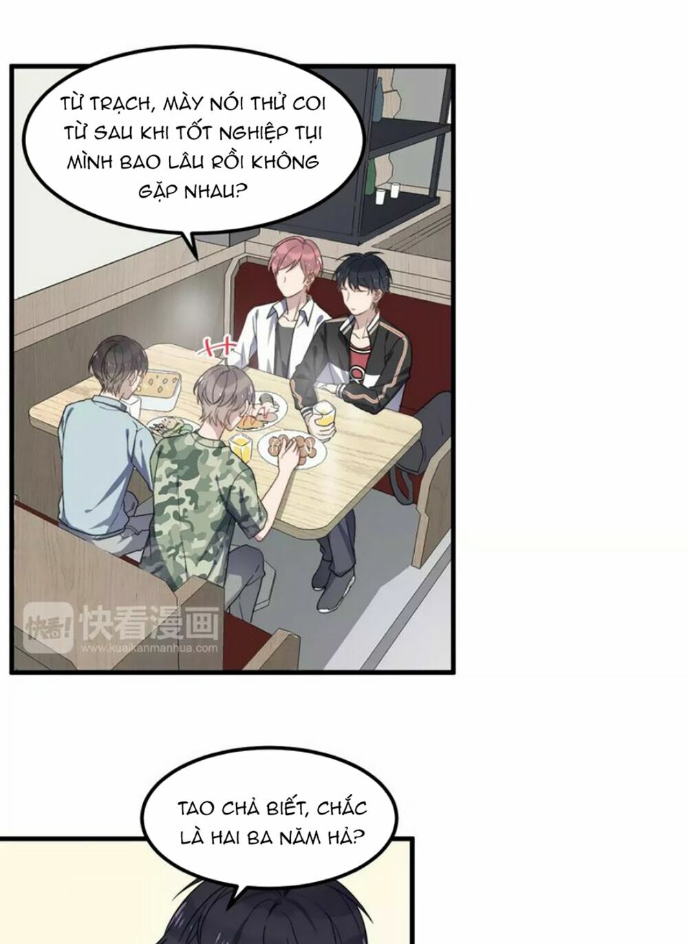 Cận Kề Tiếp Xúc: Chapter 42
