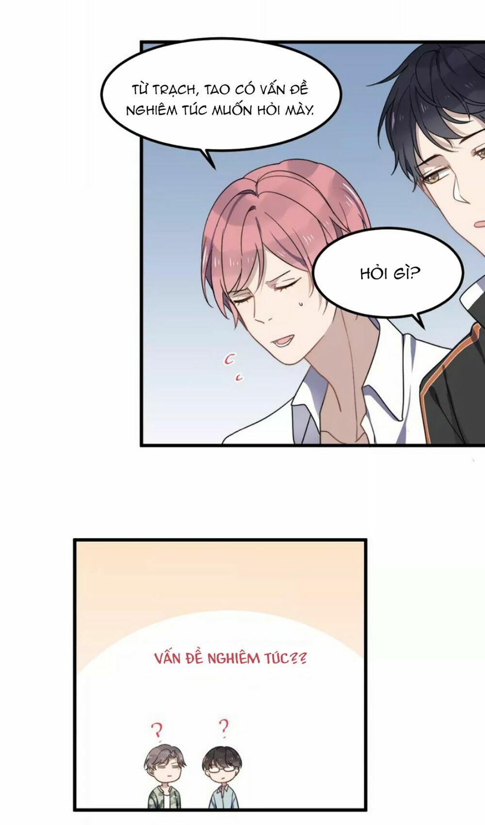Cận Kề Tiếp Xúc: Chapter 42