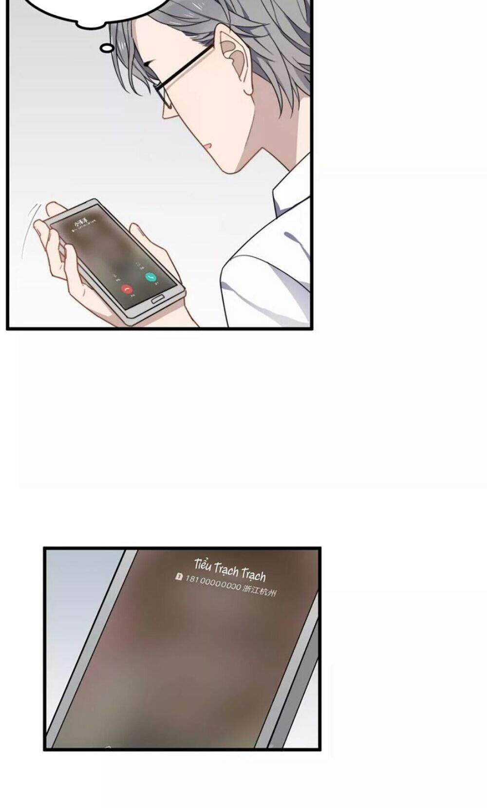 Cận Kề Tiếp Xúc: Chapter 43