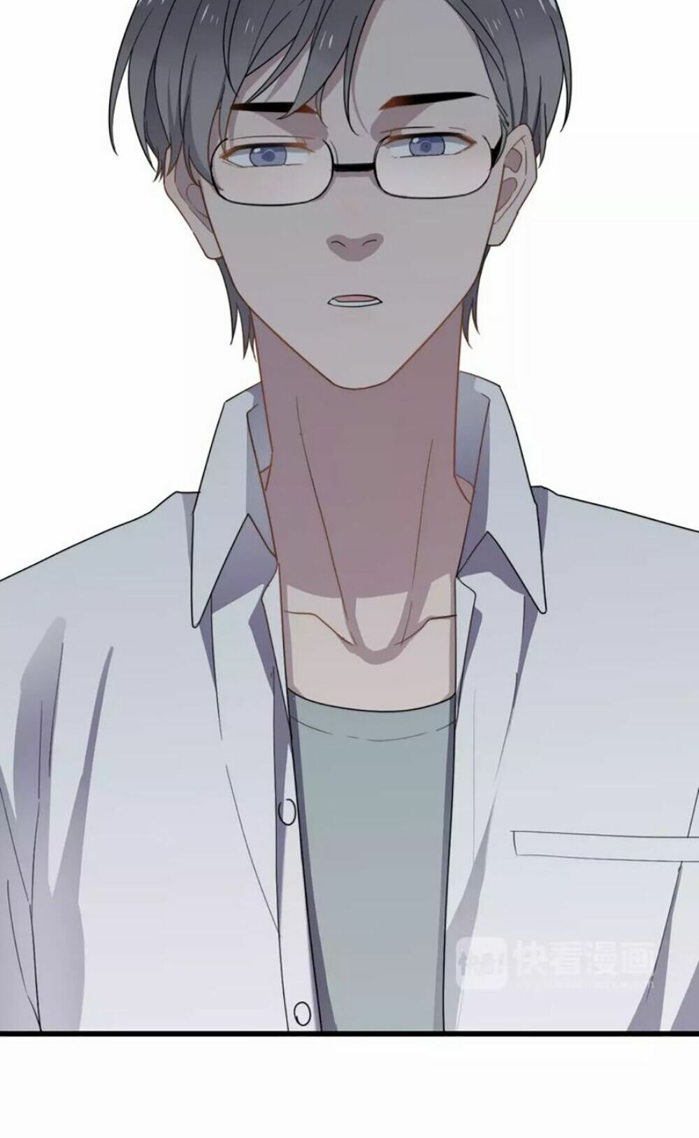 Cận Kề Tiếp Xúc: Chapter 44