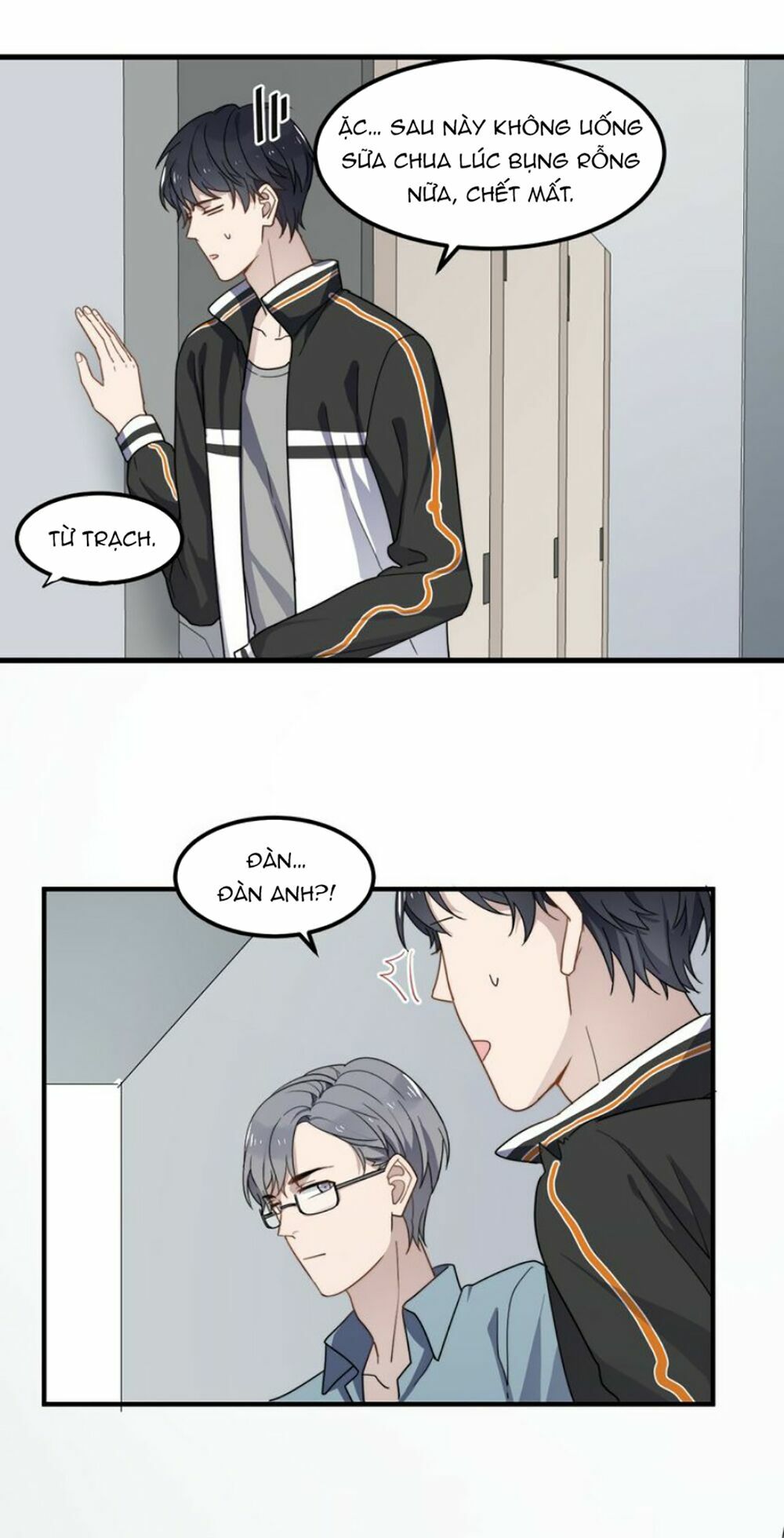 Cận Kề Tiếp Xúc: Chapter 45