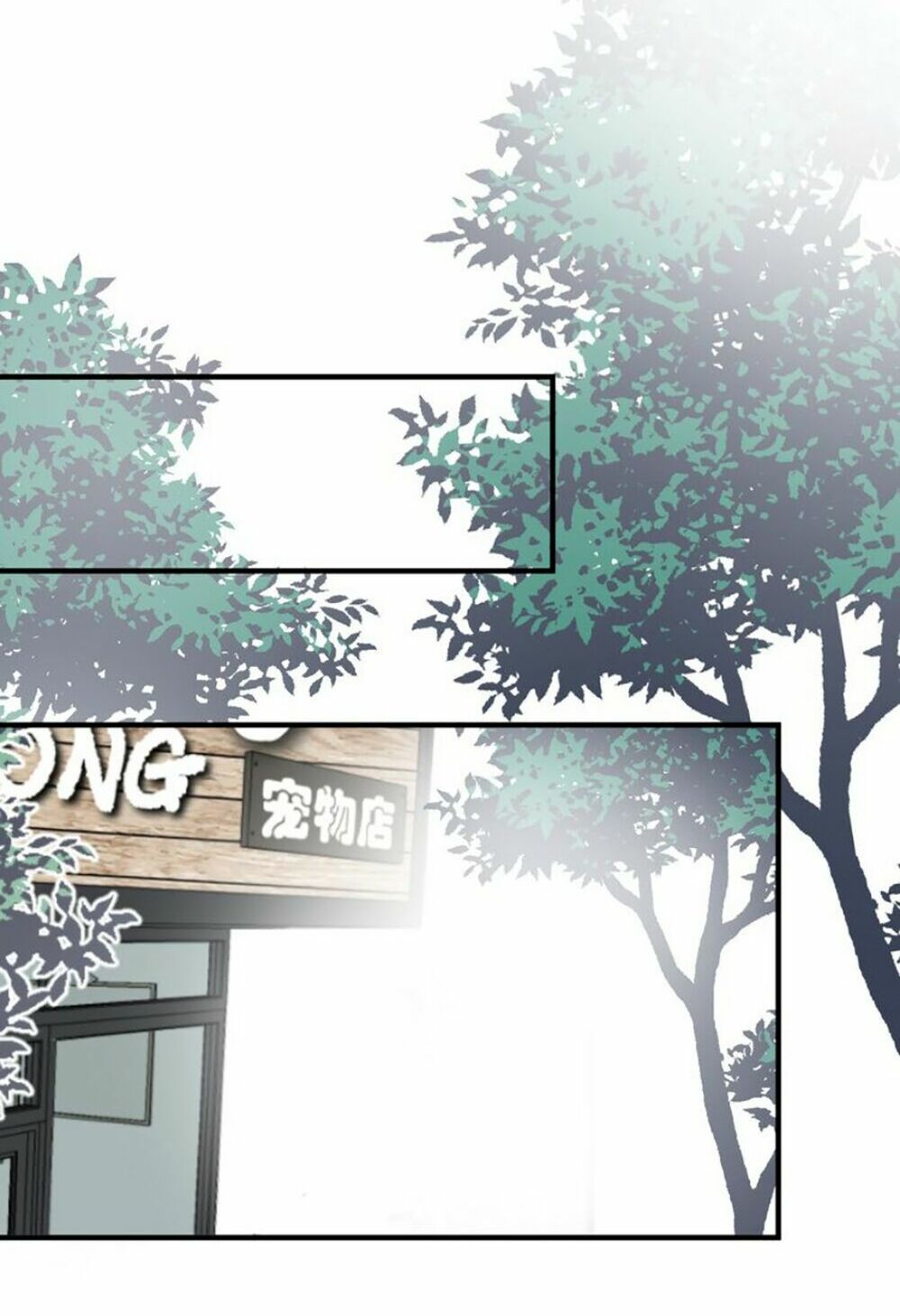 Cận Kề Tiếp Xúc: Chapter 45