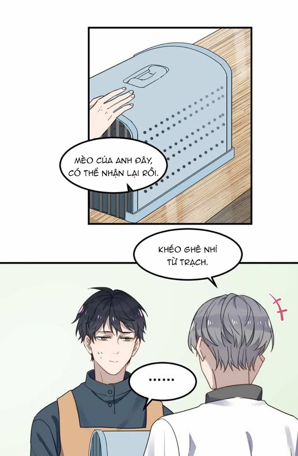 Cận Kề Tiếp Xúc: Chapter 45