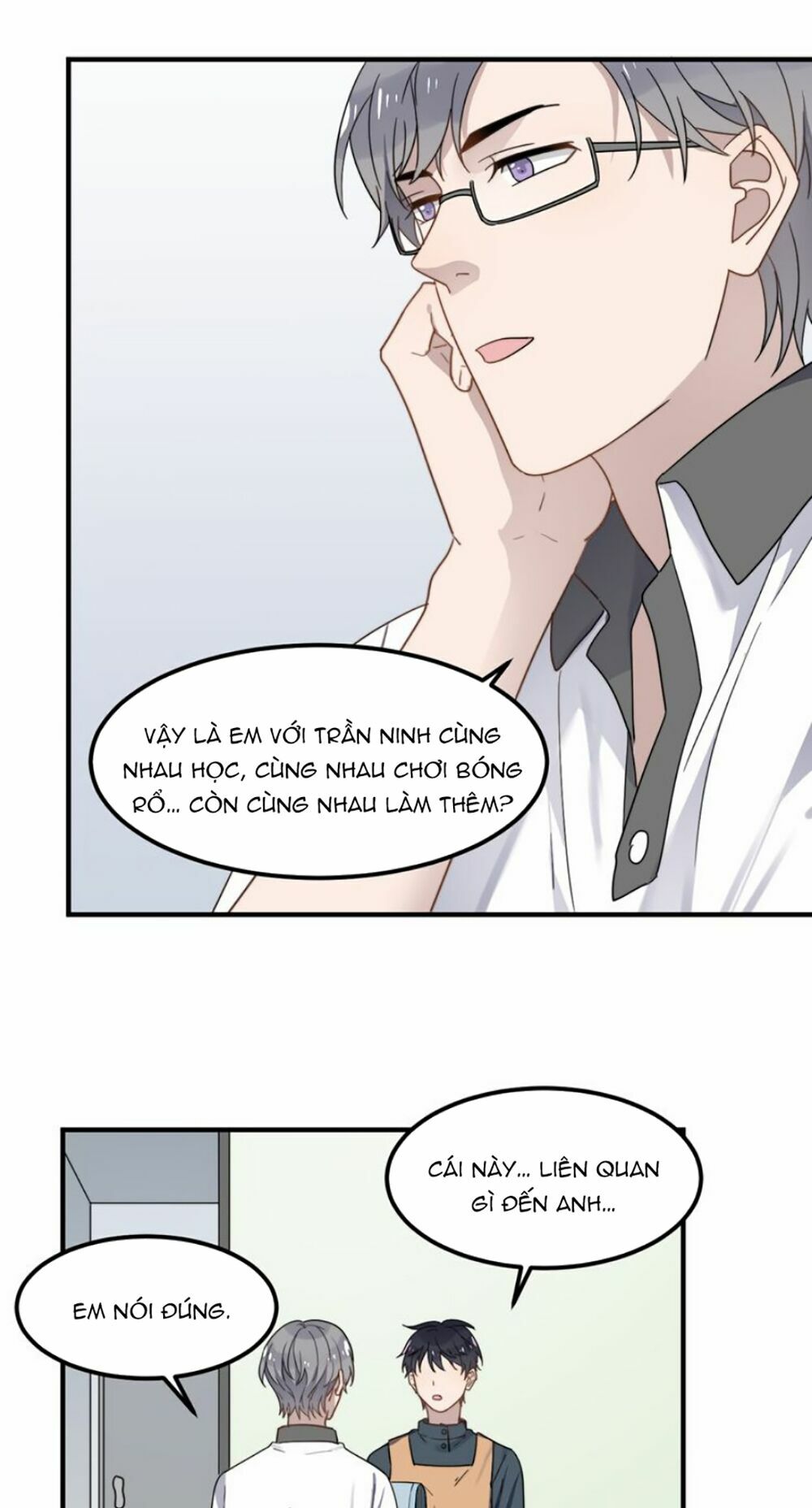 Cận Kề Tiếp Xúc: Chapter 45