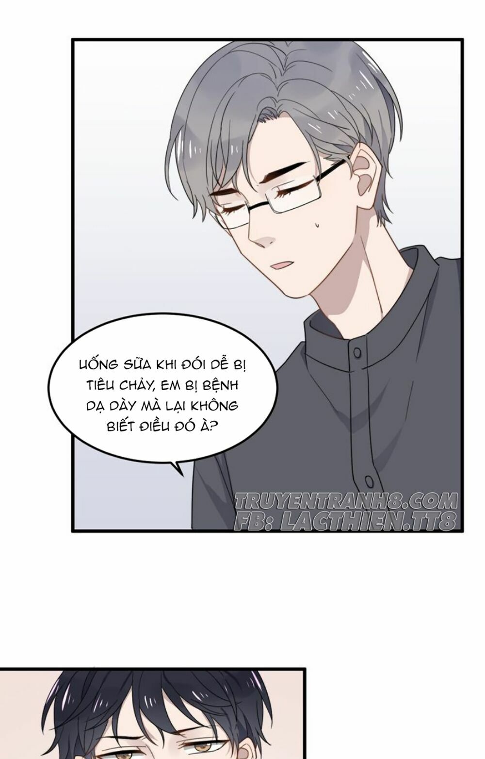 Cận Kề Tiếp Xúc: Chapter 47