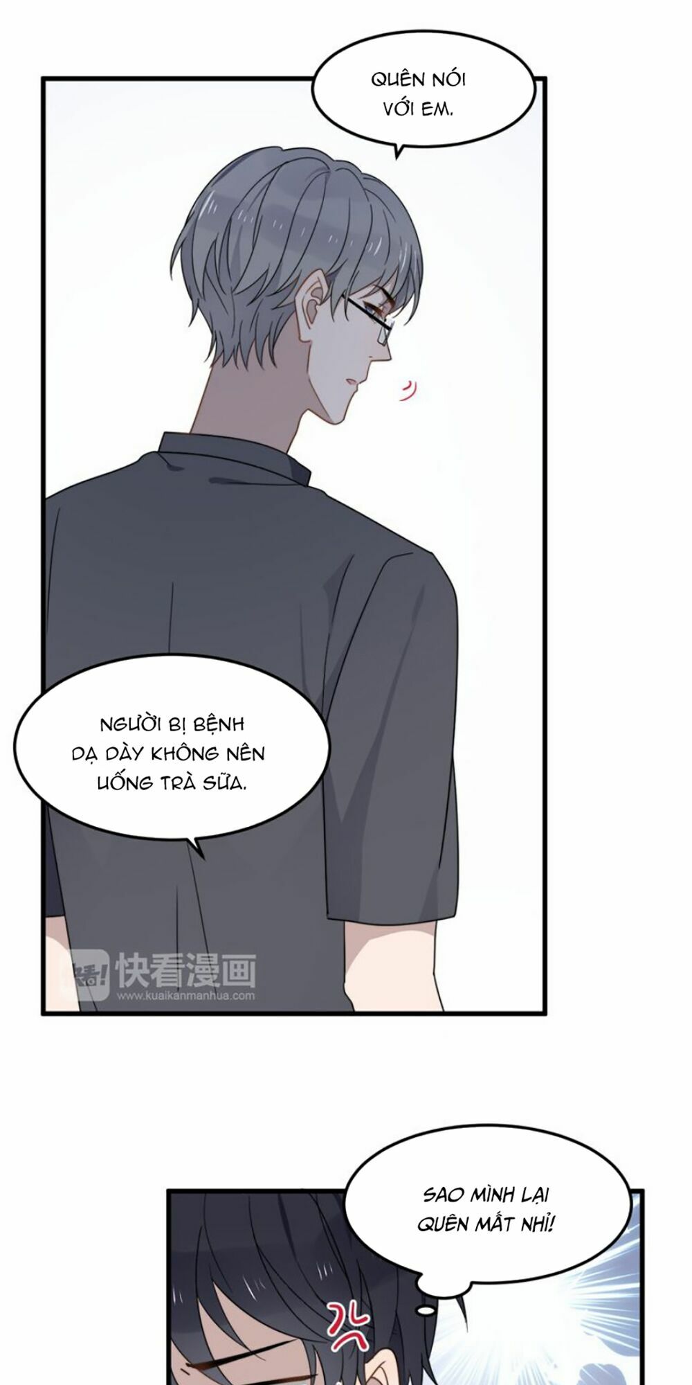 Cận Kề Tiếp Xúc: Chapter 47