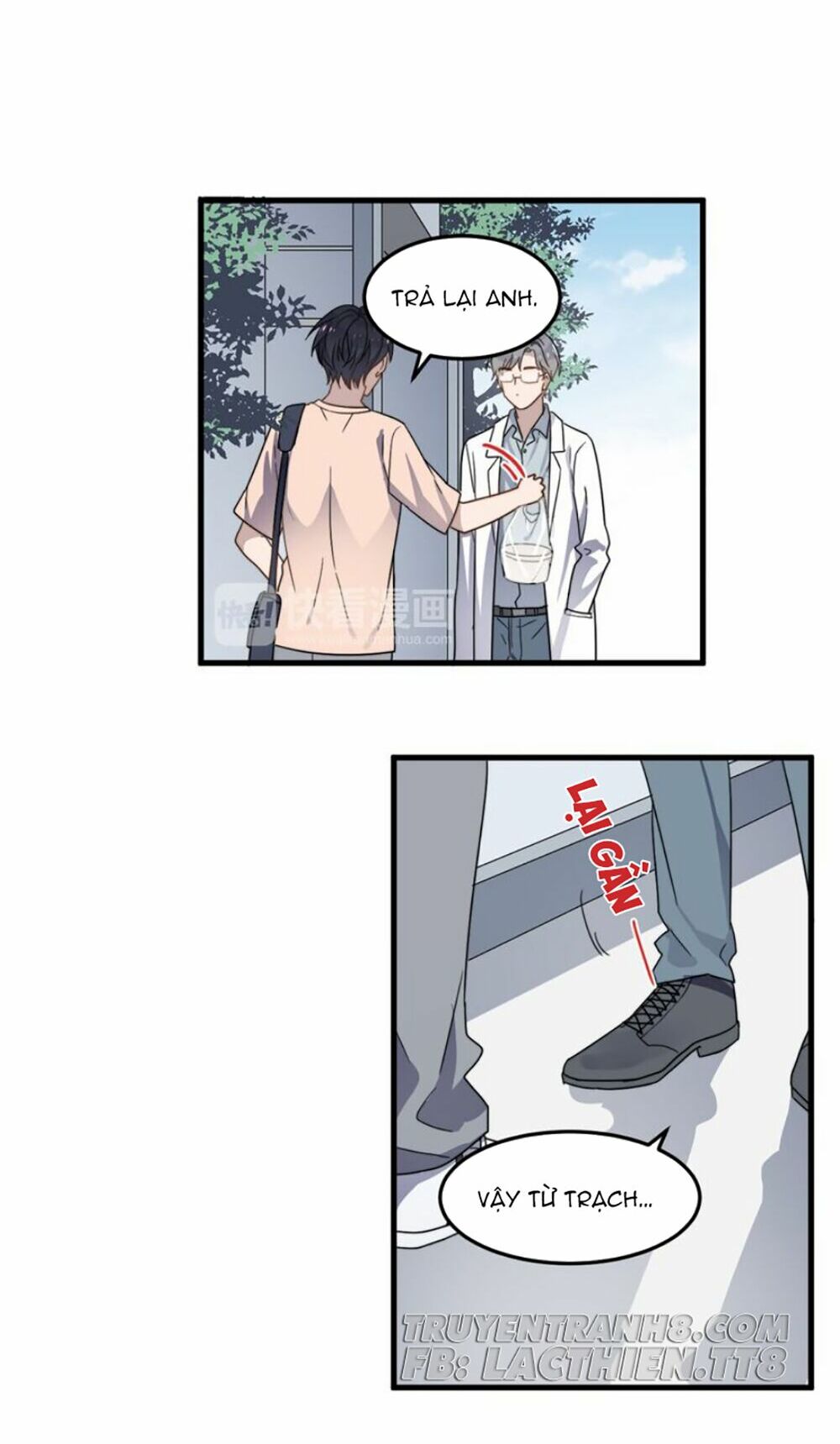 Cận Kề Tiếp Xúc: Chapter 47
