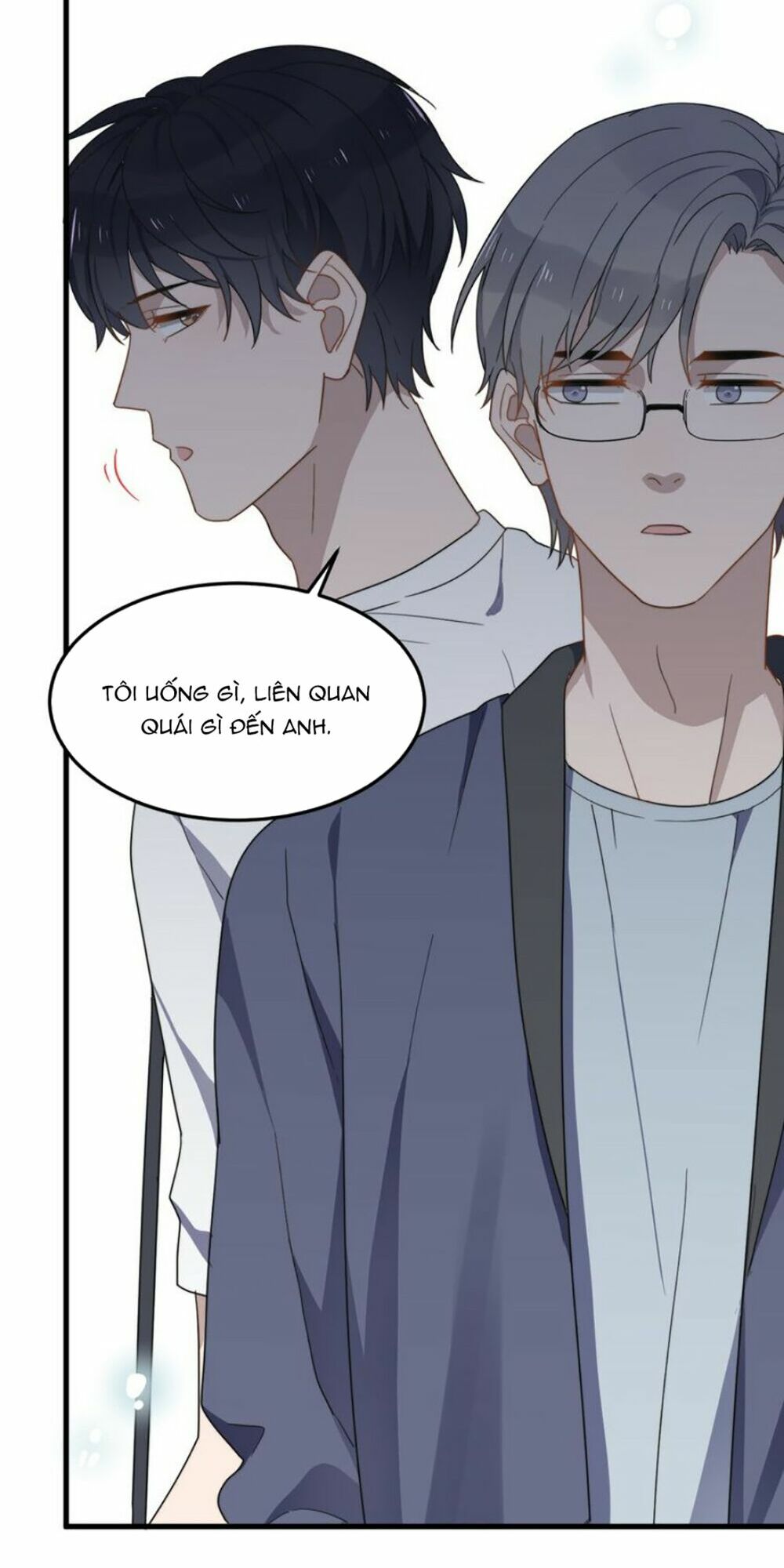 Cận Kề Tiếp Xúc: Chapter 47