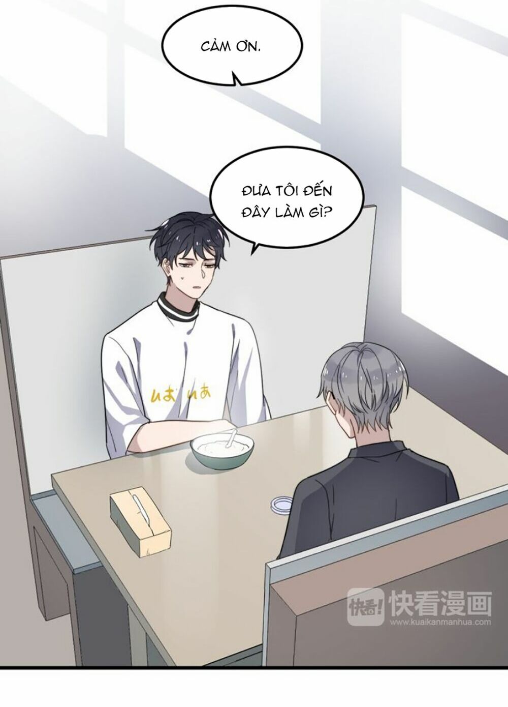Cận Kề Tiếp Xúc: Chapter 47