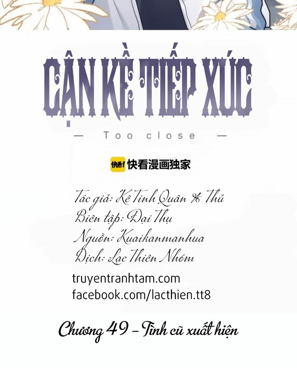 Cận Kề Tiếp Xúc: Chapter 49