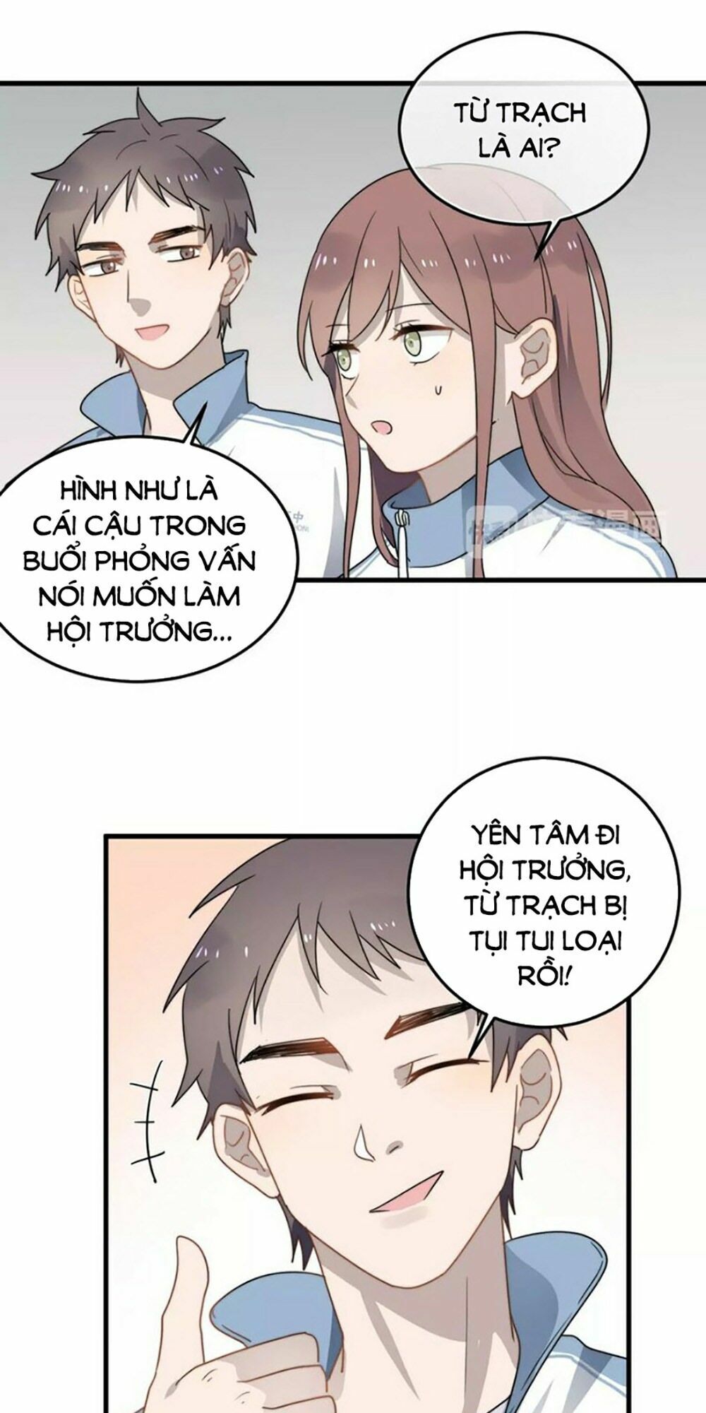 Cận Kề Tiếp Xúc: Chapter 5