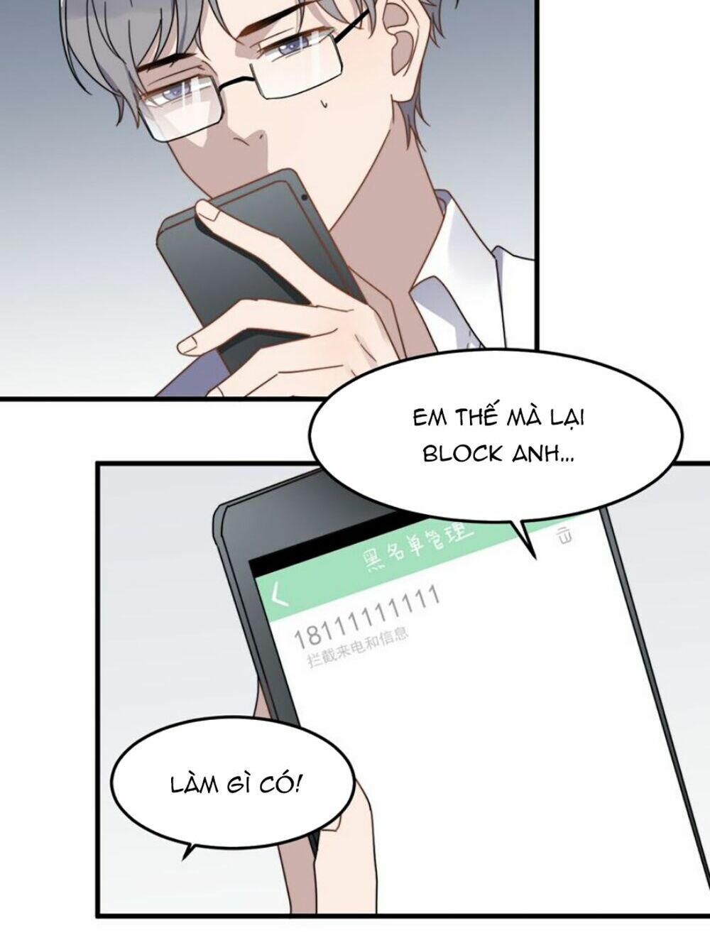 Cận Kề Tiếp Xúc: Chapter 50