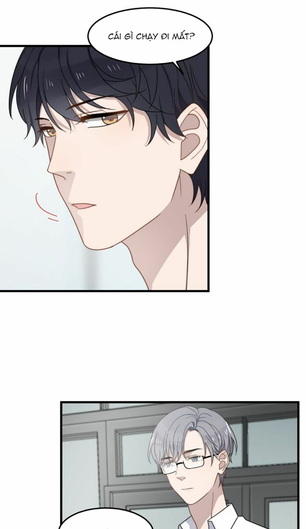Cận Kề Tiếp Xúc: Chapter 51